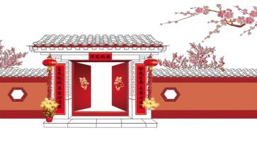 新年主题日活动总结模板8篇