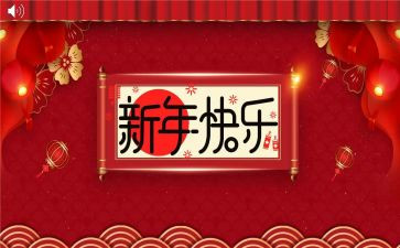 最新年度个人总结范文5篇