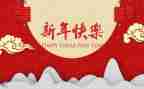 最新年终工作总结个人5篇