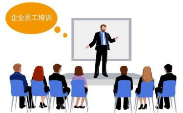 新入行心得体会优质6篇