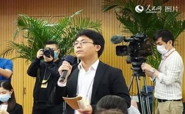 新闻线工作总结最新8篇