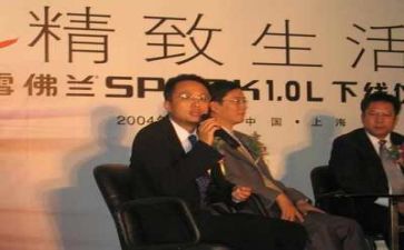新闻中心的工作总结5篇