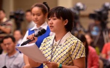 找新闻实习工作总结7篇