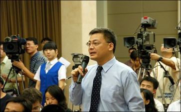 新闻部月总结8篇