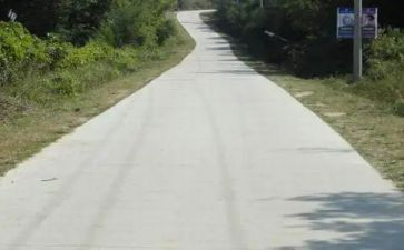 修道路合同精选5篇