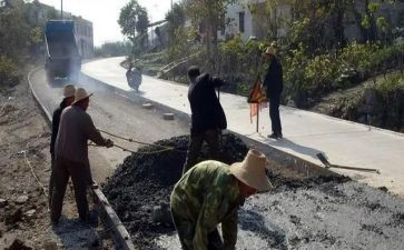 修道路合同优秀7篇