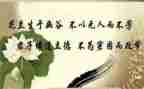文明修身活动总结8篇