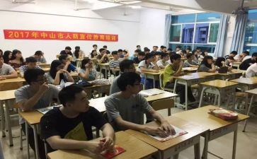 宣教科年终工作总结7篇