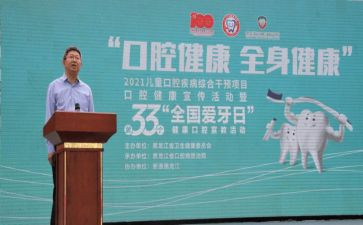 宣教科个人工作总结5篇