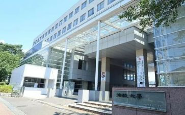 学部周工作计划8篇