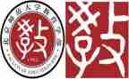 大学部门的工作总结7篇
