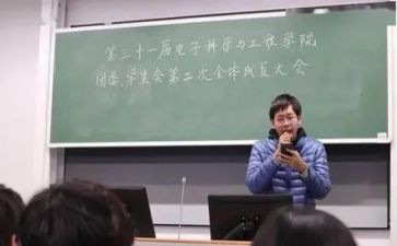 学服部工作总结5篇