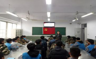 幼儿园教学管理工作总结7篇