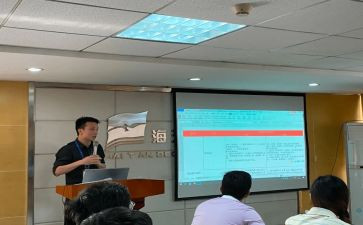 班级教学管理工作总结6篇
