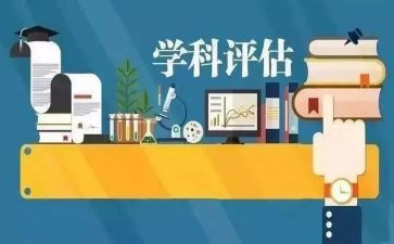 初中生物学科教学总结7篇