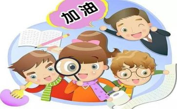 学困生转化工作总结8篇