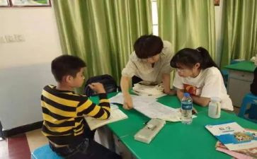 学困生心得体会8篇