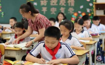 学困生帮扶工作总结表7篇
