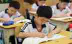 学困生转化工作计划8篇