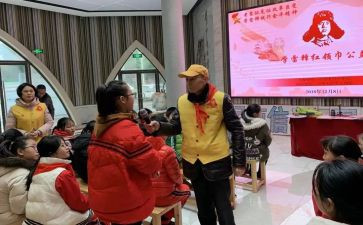 校园学雷锋的活动总结5篇
