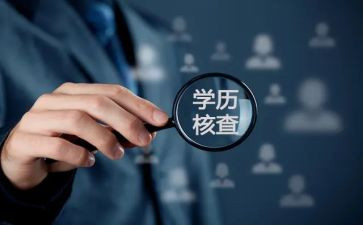 中学历史教研组工作计划6篇