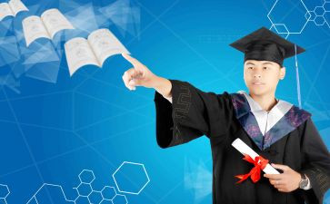 二学历毕业自我鉴定5篇