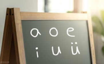 拼音r的教学反思参考5篇