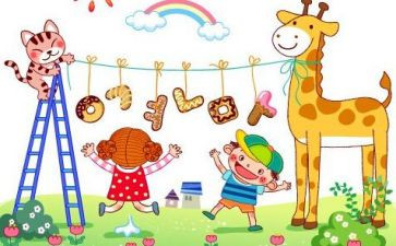 k幼儿园拼音k的教案优质8篇
