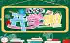 第二学期德育工作总结小学8篇