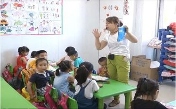 学前班学前安全总结8篇