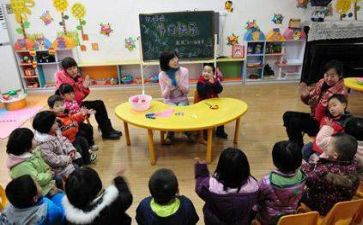 学前宣传月活动方案5篇