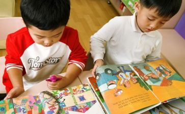 幼儿园学前班工作总结范文7篇