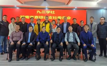 大学社会个人总结优秀5篇