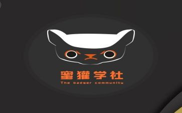 2023年小学社会实践活动总结6篇