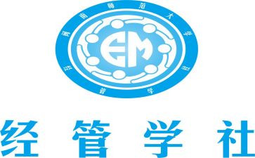 大学社团演讲稿参考7篇