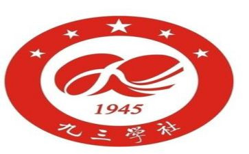 大学社委工作计划范文7篇