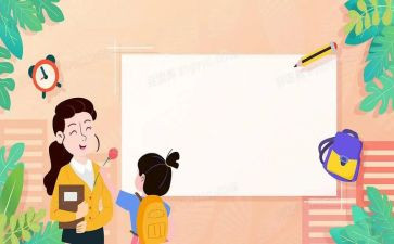 大学生工作月总结范文优秀6篇