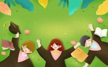 大学毕业学生自我总结范文8篇