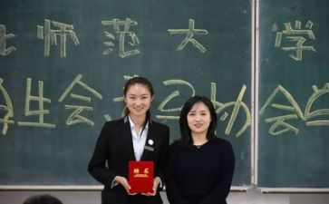 大学生学生会月总结优质5篇