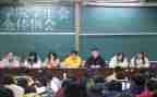 有关学生会月总结范文模板7篇