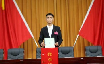 初中学委工作总结最新6篇
