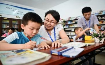 学习通个人总结800字7篇
