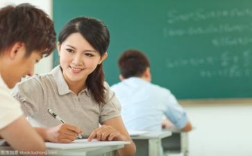 总结个人学习计划7篇