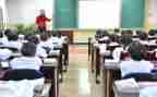 学习的工作总结参考5篇