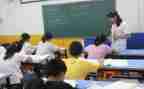 个人学习培训总结模板5篇