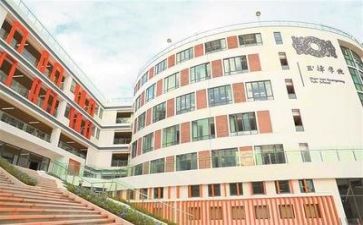 在学校教研处工作总结7篇