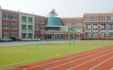 学校教师培训工作总结8篇