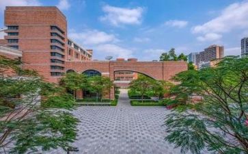 学校主题党日活动方案7篇