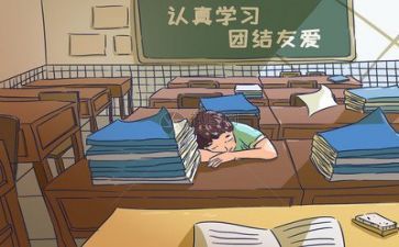学校后厨年终工作总结6篇