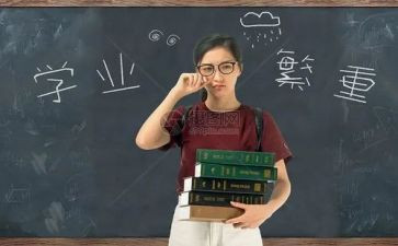 小学业绩工作总结8篇